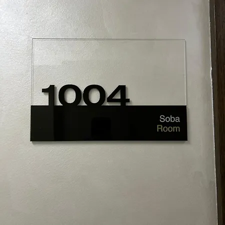 Minja - Zoned Apartamento